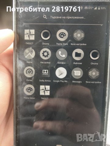 Razer phone 2, снимка 9 - Други - 39845958