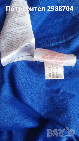 Тениска Real Madrid Raul Gonzales , снимка 6 - Футбол - 47251919