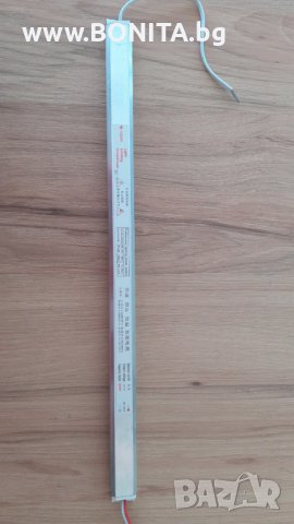 Захранване за LED 12V-60W-GL-B- Ново с 2 г. ГАРАНЦИЯ!, снимка 1 - Лед осветление - 41662004