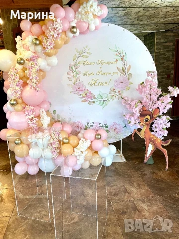 Украса с балони за вашият повод, снимка 11 - Декорация - 39153328