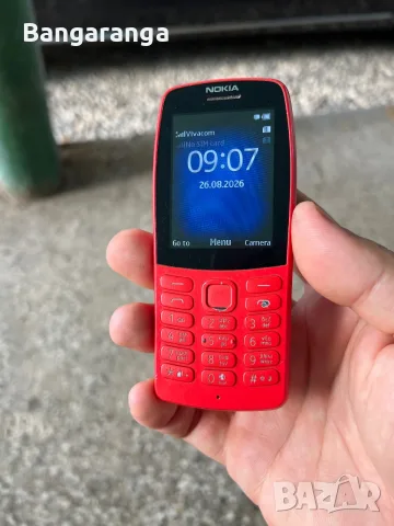 Nokia 210 Duos 2019 