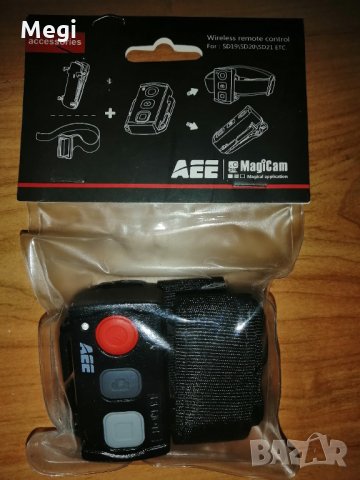 Водоустойчиво дистанционно за камера, снимка 2 - Камери - 36014100