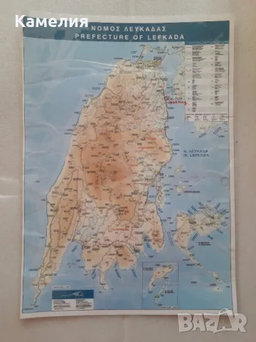 Карта на остров Лефкада, снимка 1