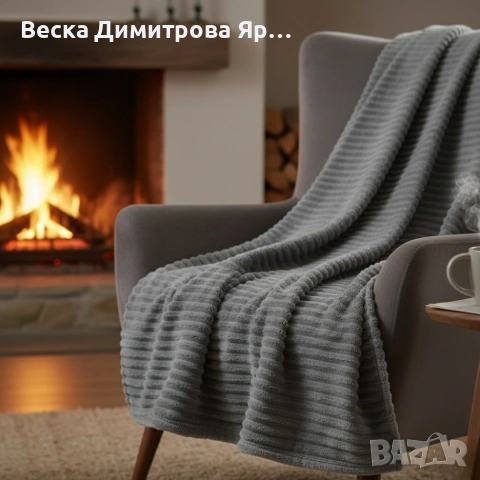 Меко и ватирано микрофибърно одеяло 200x220 см за топъл и стилен сън, снимка 3 - Олекотени завивки и одеяла - 53684752