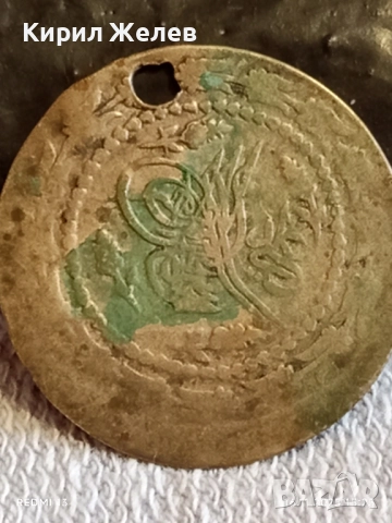 Сребърна монета куруш ОСМАНСКА ТУРЦИЯ рядка за КОЛЕКЦИЯ 52282, снимка 7 - Нумизматика и бонистика - 52431763