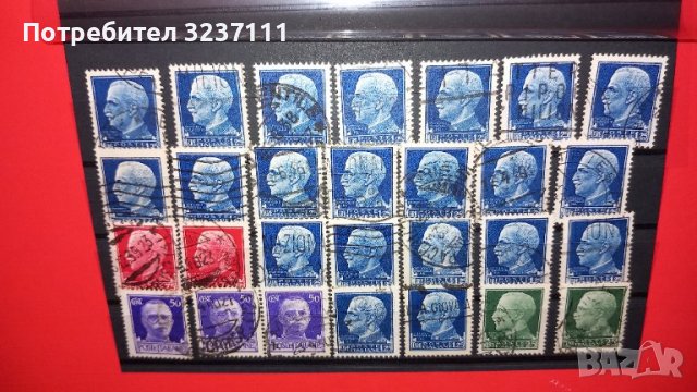 Stamps Italy, снимка 1 - Филателия - 39563115