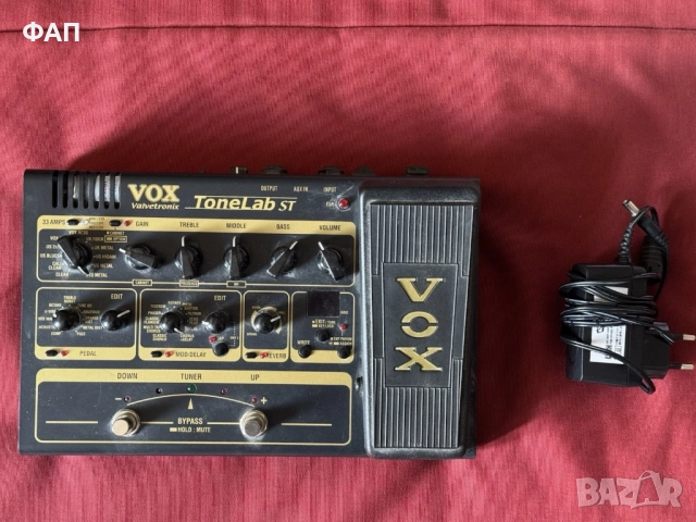 Vox Tonelab ST  ( с или без траф)