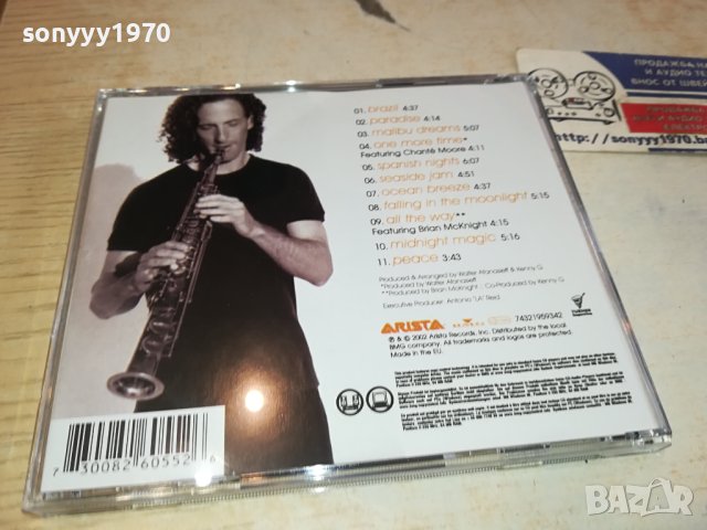 KENNY G CD 2302241127, снимка 2 - CD дискове - 44430803