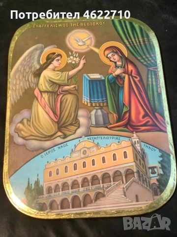 Икона Благовещение на Богородица , снимка 2 - Антикварни и старинни предмети - 53487469