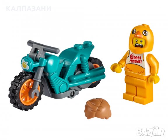 LEGO® City Stuntz 60310 - Каскадьорски мотоциклет пиле, снимка 3 - Конструктори - 35671444
