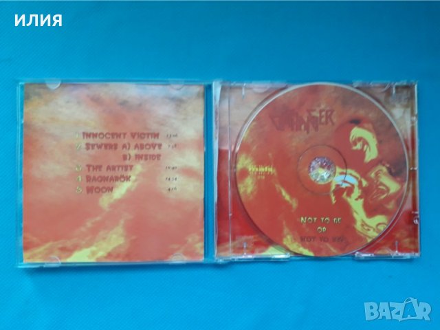 Cliffhanger – 1996- Not To Be Or Not To Be(Prog Rock,Symphonic Rock), снимка 2 - CD дискове - 38953839