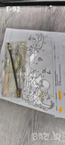 A1234209228**Нова част**NEU**MERCEDES-BENZ**L 160 mm**СПИРАЧНА ТРЪБА**, снимка 4 - Части - 52075351