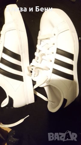 оригинални маратонки естествена кожа 36 Adidas 