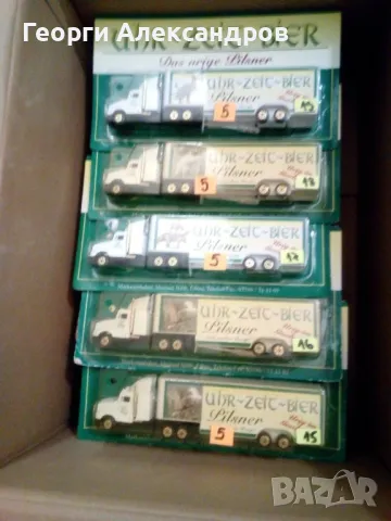 Бирени камиони, снимка 4 - Колекции - 48456065