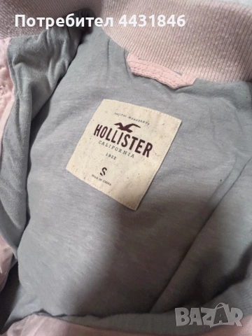 Мистериозна торба с винтидж и y2k дрехи, снимка 3 - Други - 52171013