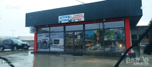 АКУМУЛАТОРНО БЪГИ WINDY ЗЕЛЕН DLX-288

, снимка 9 - Детски велосипеди, триколки и коли - 45821051