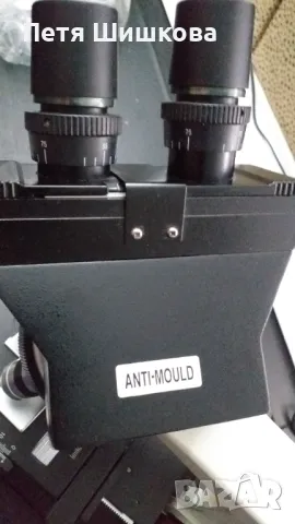 Микроскоп  XSZ - 270, професионален, снимка 10 - Лаборатория - 42928203