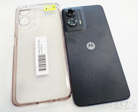 Motorola Moto g35 4/256 02582-25, снимка 2 - Motorola - 50712224