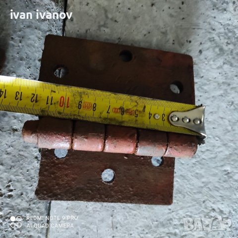 Яки Панти, снимка 2 - Железария - 38749014