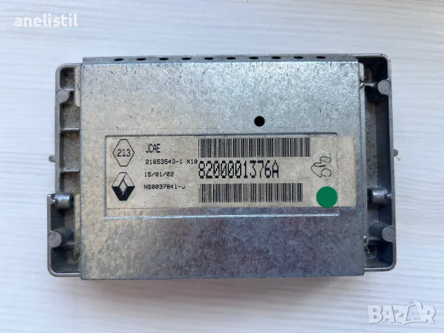 Оригинален навигационен дисплей Renault Avantime / Laguna II / Vel Satis – 8200001376A, снимка 2 - Части - 56056928