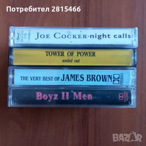ЛОТ 4бр. аудио касети/ касетки, снимка 3 - Аудио касети - 47639328