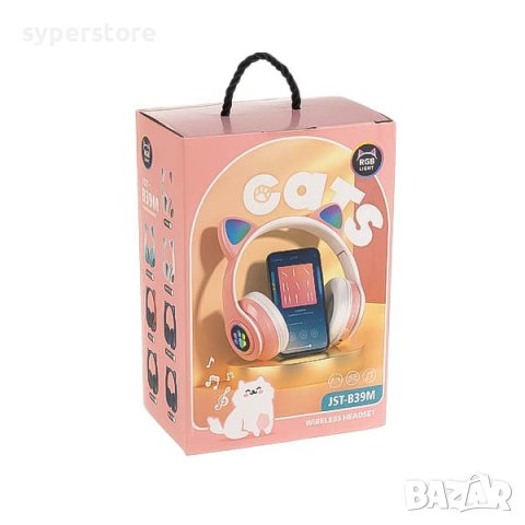 Слушалки безжични Bluetooth Cat Digital One SP00880 CXT-B39(Pink) Блутут розови с микрофон, снимка 3 - Bluetooth слушалки - 42096830