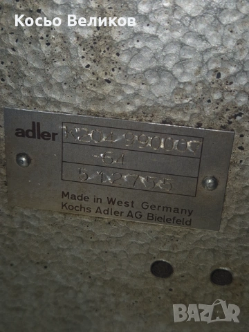 Професионално сарашка шевна машина Adler, снимка 8 - Други машини и части - 53837269