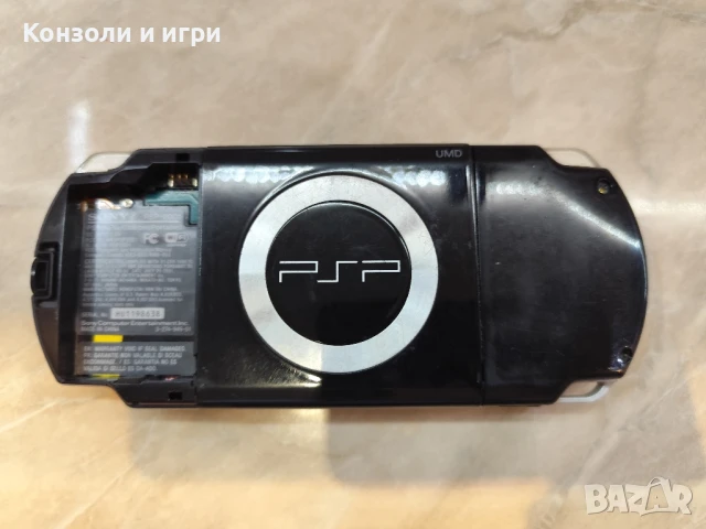 PSP 2001 - за ремонт или части, снимка 3 - PlayStation конзоли - 51412139