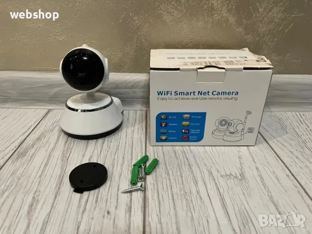 ТОП ЦЕНА!! Безжична въртяща се WiFi Full HD камера тип Бебефон, 2 MP, бяла