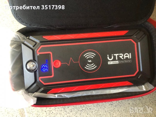 Стартов уред чисто нов, снимка 4 - Винтоверти - 39761779