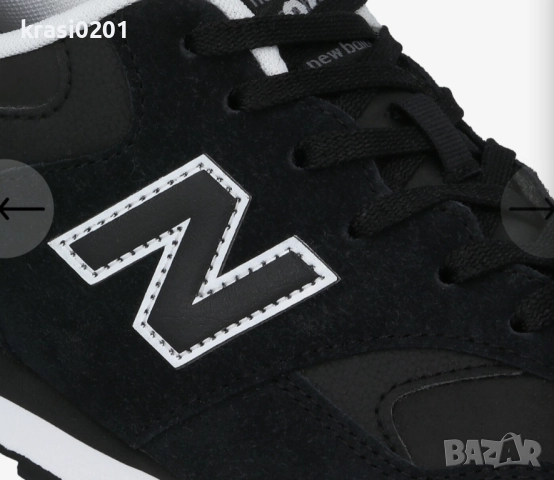 Оригинални маратонки на New Balance! 40.50, снимка 5 - Маратонки - 51847163