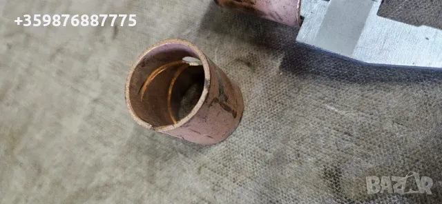 Месингови втулки Шенкел шенкелни месинг Ретро Руски Руско соц , снимка 6 - Части - 50401634