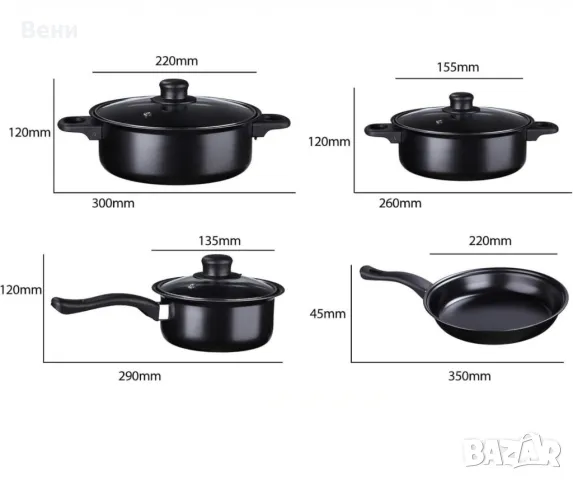 Комплект съдове за готвене от 13 части,незалепващо покритие,за използване на индукционни котлони и п, снимка 4 - Прибори за хранене, готвене и сервиране - 49172069