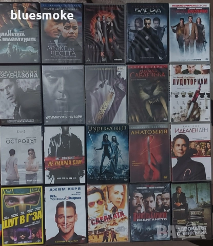 Dvd филми от лична колекция 2, снимка 9 - DVD филми - 51742613