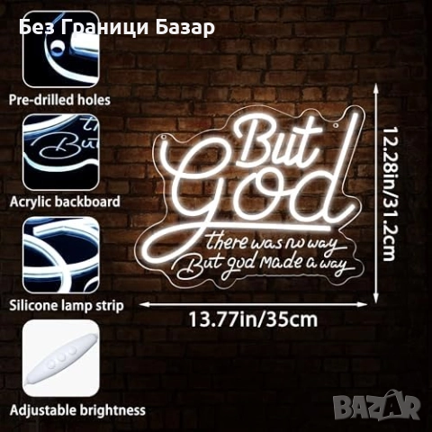 Нов знак But God LED неонова табела за стена USB регулируема светлина, снимка 3 - Лед осветление - 51919229