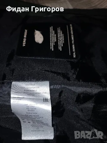 Женско зимно яке Vero Moda , снимка 8 - Якета - 47663920