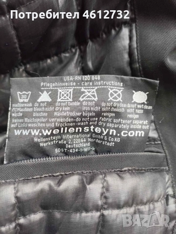 Мъжко зимно яке Wellensteyn, снимка 8 - Якета - 52226912