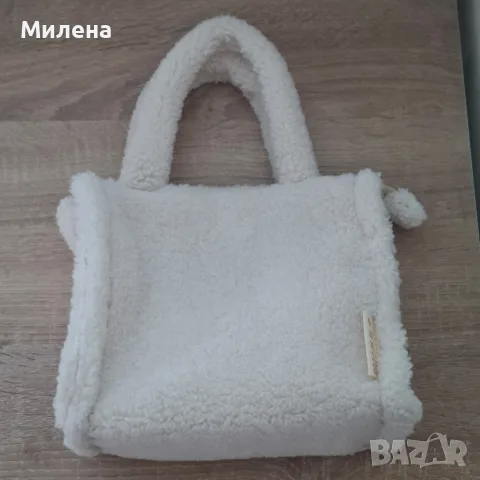 Чантичка - Nuxe