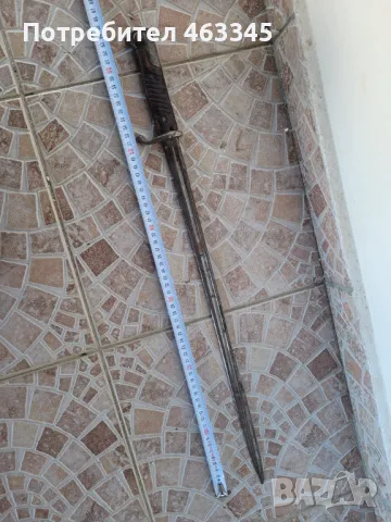 Щик, нож, байонет