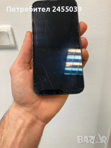 Iphone 13 128GB, снимка 5 - Apple iPhone - 52937941