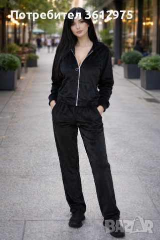 Дамски екип кадифе