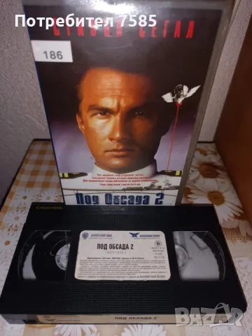 Филм на Видеокасета(VHS) - Под Обсада 2, снимка 2 - Екшън - 50179537