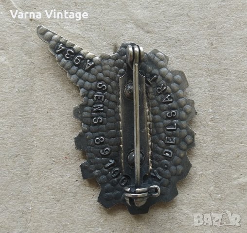 Знак Училище за обучение на инженери на ВВС Франция. марк., снимка 2 - Антикварни и старинни предмети - 42305451