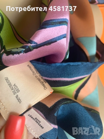 Копринен шал Beck Söndergaard, снимка 5 - Шалове - 51976528