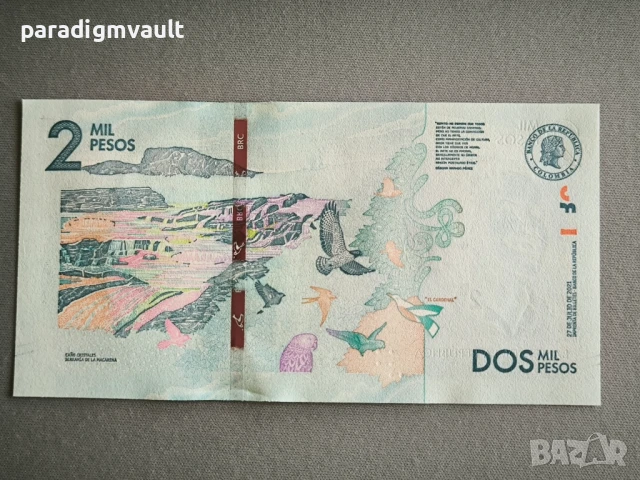 Банкнота - Колумбия - 2 000 песос UNC | 2021г., снимка 2 - Нумизматика и бонистика - 50525469