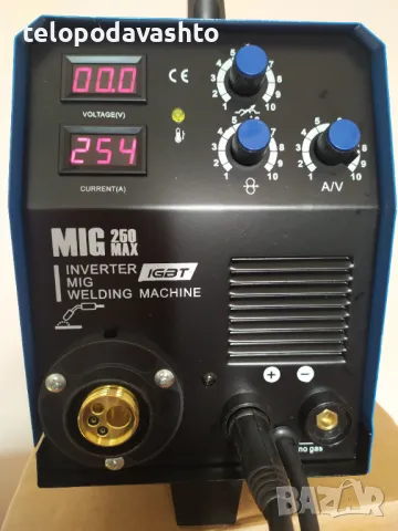 Телоподаващо PROFESIONAL MAX 250А - Заваръчен /Телоподаващ апарат - 4м шланг, снимка 2 - Други машини и части - 19514280