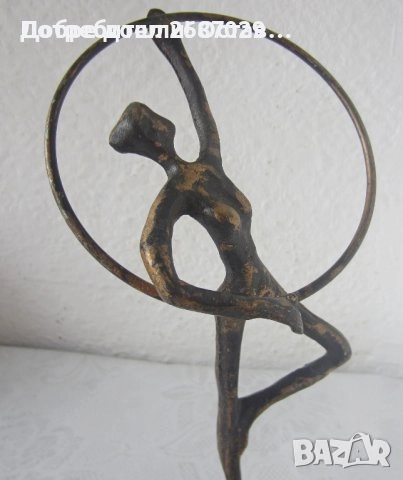 Балерина, гимнастичка - метал месинг метал  бронз фигура статуетка, пластика, снимка 13 - Статуетки - 39490028