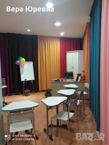 Работещ бизнес имот с потенциал за надстрояване – 70 кв.м, Перник, снимка 6 - Други - 48221264