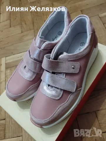 Дамски маратонки 