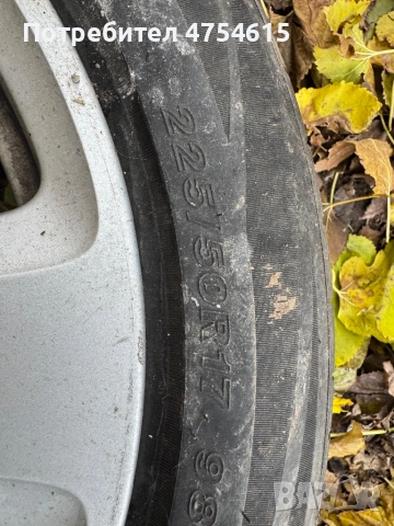 Части бмв е60 bmw e60 facelift , снимка 8 - Части - 53750547